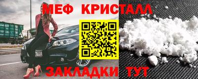 гашиш Первоуральск