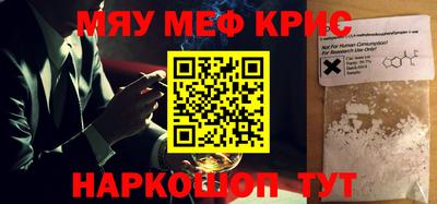 гашиш Первоуральск