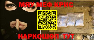 гашиш Первоуральск