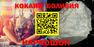 гашиш Первоуральск
