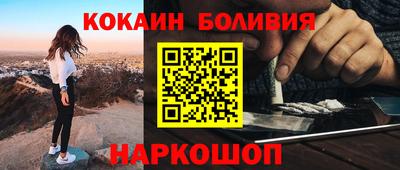 гашик Пенза