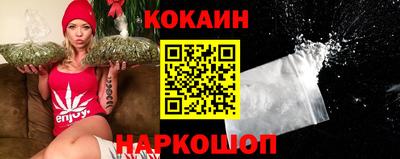 мефедрон VHQ Партизанск