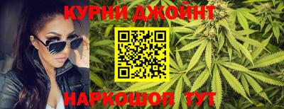 гашик Пенза