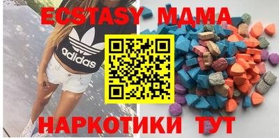 гашиш Первоуральск