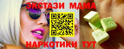 гашиш Первоуральск