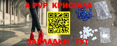 гашиш Первоуральск