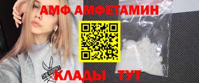 гашиш Первоуральск