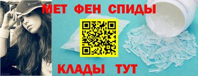 гашиш Первоуральск