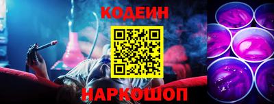 гашиш Первоуральск