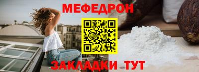 гашик Пенза