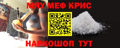 гашиш Первоуральск
