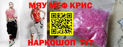 гашиш Первоуральск